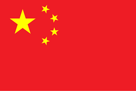 Your Trusted China to Suriname Shipping Partner